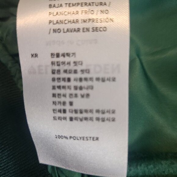 Elfric Eden Varsity Jacket Baseball Vintage Design Hip Hop Mens Small‎ NEW NWOT - Picture 13 of 16